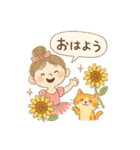 夏ときどきバレリーナ（個別スタンプ：7）