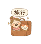 夏ときどきバレリーナ（個別スタンプ：11）