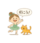夏ときどきバレリーナ（個別スタンプ：14）