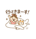 夏ときどきバレリーナ（個別スタンプ：15）