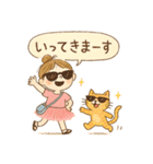 夏ときどきバレリーナ（個別スタンプ：16）