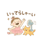 夏ときどきバレリーナ（個別スタンプ：18）