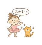 夏ときどきバレリーナ（個別スタンプ：20）