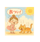 夏ときどきバレリーナ（個別スタンプ：24）