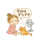 夏ときどきバレリーナ（個別スタンプ：26）