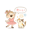 夏ときどきバレリーナ（個別スタンプ：31）