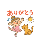 夏ときどきバレリーナ（個別スタンプ：34）