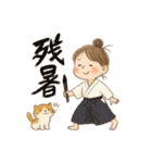 夏ときどきバレリーナ（個別スタンプ：36）