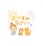 夏ときどきバレリーナ（個別スタンプ：37）
