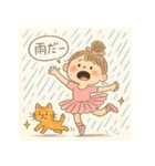 夏ときどきバレリーナ（個別スタンプ：40）