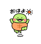 新！かめ日和（個別スタンプ：4）