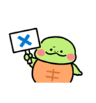 新！かめ日和（個別スタンプ：7）