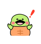 新！かめ日和（個別スタンプ：8）