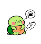 新！かめ日和（個別スタンプ：10）