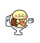 新！かめ日和（個別スタンプ：12）