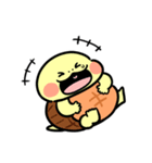 新！かめ日和（個別スタンプ：14）