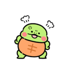 新！かめ日和（個別スタンプ：16）