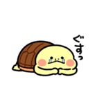 新！かめ日和（個別スタンプ：17）
