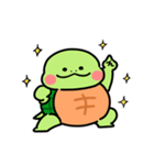 新！かめ日和（個別スタンプ：37）