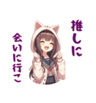 猫耳にゃんにゃんガール（個別スタンプ：4）