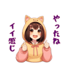 猫耳にゃんにゃんガール（個別スタンプ：8）