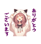 猫耳にゃんにゃんガール（個別スタンプ：10）