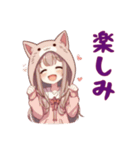 猫耳にゃんにゃんガール（個別スタンプ：11）
