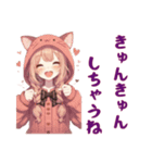 猫耳にゃんにゃんガール（個別スタンプ：13）