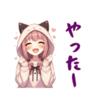 猫耳にゃんにゃんガール（個別スタンプ：14）