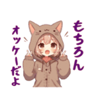 猫耳にゃんにゃんガール（個別スタンプ：15）