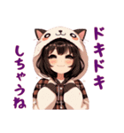 猫耳にゃんにゃんガール（個別スタンプ：16）