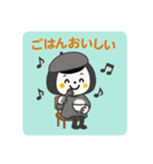 秋☆日常使いできるスタンプ（個別スタンプ：9）