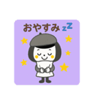 秋☆日常使いできるスタンプ（個別スタンプ：15）