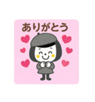 秋☆日常使いできるスタンプ（個別スタンプ：16）