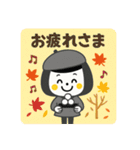 秋☆日常使いできるスタンプ（個別スタンプ：17）