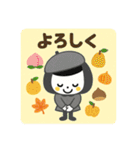秋☆日常使いできるスタンプ（個別スタンプ：25）