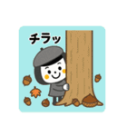 秋☆日常使いできるスタンプ（個別スタンプ：34）