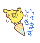 オカメソフトの毎日使えるスタンプ（個別スタンプ：11）