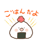 オカメソフトの毎日使えるスタンプ（個別スタンプ：24）