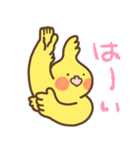 オカメソフトの毎日使えるスタンプ（個別スタンプ：28）
