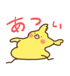 オカメソフトの毎日使えるスタンプ（個別スタンプ：29）