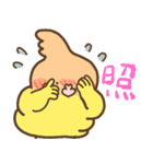 オカメソフトの毎日使えるスタンプ（個別スタンプ：32）