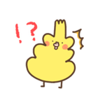 オカメソフトの毎日使えるスタンプ（個別スタンプ：34）