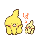 オカメソフトの毎日使えるスタンプ（個別スタンプ：35）