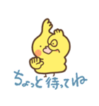 オカメソフトの毎日使えるスタンプ（個別スタンプ：38）