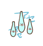 オカメソフトの毎日使えるスタンプ（個別スタンプ：39）
