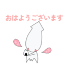 いかデスやん！（個別スタンプ：1）
