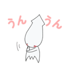 いかデスやん！（個別スタンプ：2）