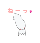 いかデスやん！（個別スタンプ：3）