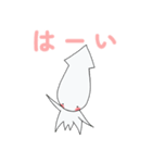 いかデスやん！（個別スタンプ：4）